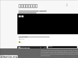 Sites similar to hirokuasaku-live.blogspot.com