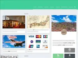 Sites similar to hirokuasaku.net