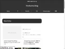 Sites similar to hirokuma.blog