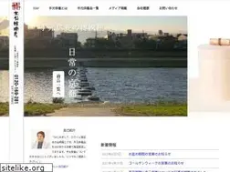 Sites similar to hirokuniya.com