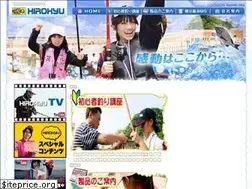 Sites similar to hirokyu.jp