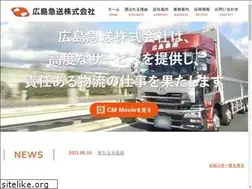 Sites similar to hirokyuu.jp