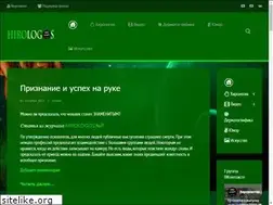 Sites similar to hirologos.com