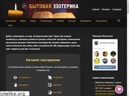 Sites similar to hiromantia.net