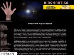 Sites similar to hiromantika.ru
