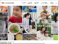 Sites similar to hiromare-takushoku.jp