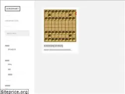 Sites similar to hiromart.com