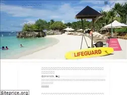 Sites similar to hiromarublog.com