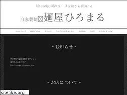 Sites similar to hiromaruu.com