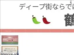 Sites similar to hiromasa8.com