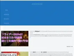 Sites similar to hiromasat.com