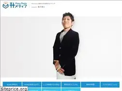 Sites similar to hiromasu.com