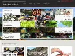 Sites similar to hiromatu.com