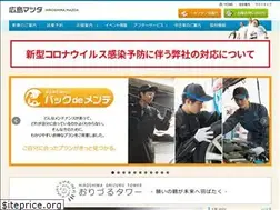 Sites similar to hiromaz.co.jp