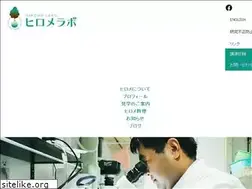 Sites similar to hirome-lab.com