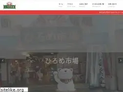 Sites similar to hirome.co.jp