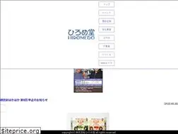 Sites similar to hiromedo.com