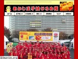Sites similar to hirometai.jp