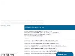 Sites similar to hiromi-hashimoto.com