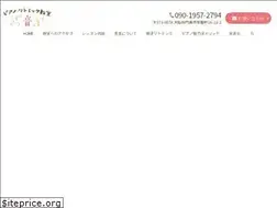 Sites similar to hiromi-otostudio.com