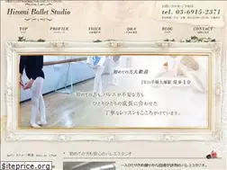 Sites similar to hiromiballet.com