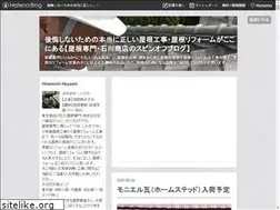 Sites similar to hiromichihayashi.com
