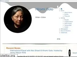 Sites similar to hiromigoto.com