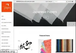 Sites similar to hiromipaper.com