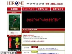 Sites similar to hiromisangyo.co.jp