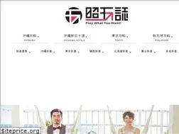 Sites similar to hiromishi.com