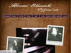 Sites similar to hiromishiosaki.com