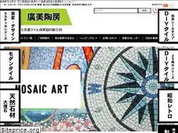 Sites similar to hiromitobo.jp