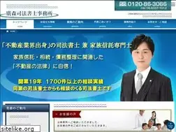 Sites similar to hiromori-suita.com