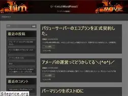 Sites similar to hiromt.com