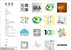 Sites similar to hiromuradesign.com