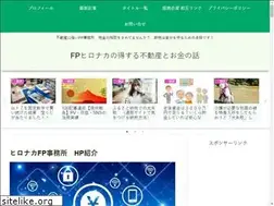 Sites similar to hironakafp.com