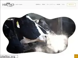 Sites similar to hirono-farm.com
