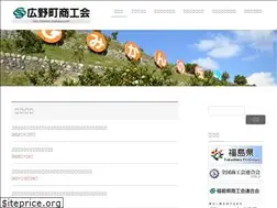 Sites similar to hirono-shokokai.com