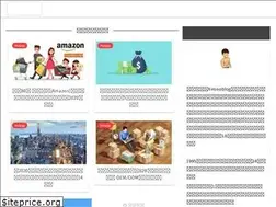 Sites similar to hironoblog.org
