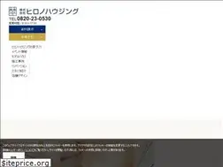 Sites similar to hironohousing.com