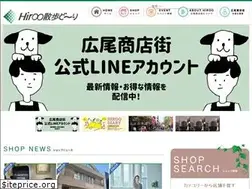 Sites similar to hiroo.info