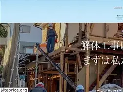 Sites similar to hirooka-k.co.jp