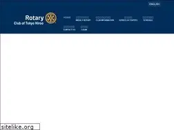 Sites similar to hiroorc.org