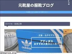 Sites similar to hiropablog.com