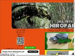 Sites similar to hiropark.com
