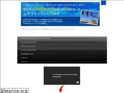 Sites similar to hiropee.com