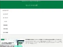 Sites similar to hiropin.net