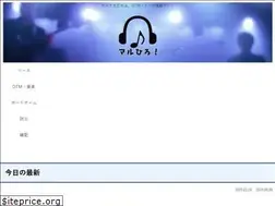 Sites similar to hiropon.jp