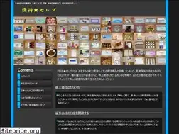 Sites similar to hiropuchi.com