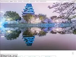 Sites similar to hiroringi.or.jp